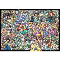 ボン　ジグソーパズル　ファンチ レダン  パームス プリング 300P ボン ジグソーパズル ファンチ レダン パームス プリング 300P