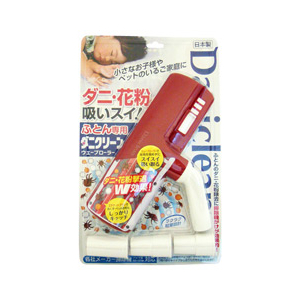アイワ ふとん専用ダニクリーン レッド ﾀﾞﾆｸﾘ-ﾝ-イメージ2