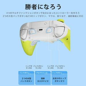 BIGBIGWON ワイヤレス&有線ゲーミングコントローラー ブルー RAINBOW 2 SE BLUE-イメージ16