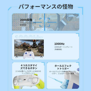 BIGBIGWON ワイヤレス&有線ゲーミングコントローラー ブルー RAINBOW 2 SE BLUE-イメージ5