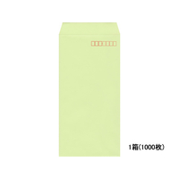 イムラ封筒 長3カラークラフト封筒ウグイス 1000枚 1箱(1000枚) F803828-N3S-409