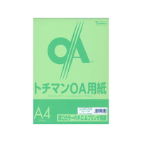 SAKAEテクニカルペーパー 厚口カラーPPC A4 バンブグリーン100枚*5冊 FC88286-LPR-A4-BG