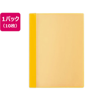 プラス 通知表ファイル タテ入 6ポケット イエロー 10枚 FCA6415-79874FL-190GD1P