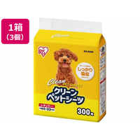 アイリスオーヤマ クリーンペットシーツ レギュラー 300枚×3個 ES-N300 FC737TA-ES-N300