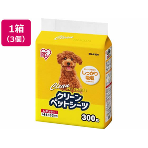 アイリスオーヤマ クリーンペットシーツ レギュラー 300枚×3個 ES-N300 FC737TA-ES-N300-イメージ1