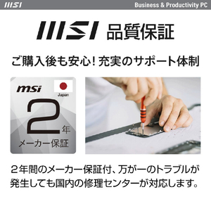 MSI デスクトップパソコン PRO PRO-DP180-14-265JP-イメージ13