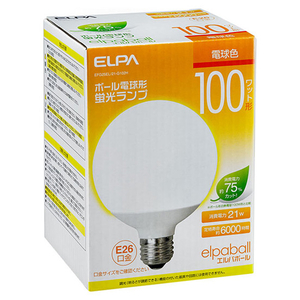 エルパ ボール球形蛍光ランプ E26口金 全光束1370lm(21Wボール電球形) 3波長形電球色相当 EFG25EL/21-G102H エルパ ボール球形蛍光ランプ E26口金 全光束1370lm(21Wボール電球形) 3波長形電球色相当 EFG25EL/21-G102H