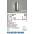 KOIZUMI LED外玄関灯 BU15733SB-イメージ6