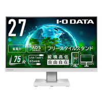 I・Oデータ 27型液晶ディスプレイ LCDC271DWF