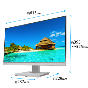 I・Oデータ 27型液晶ディスプレイ LCD-C271DW-F-イメージ2