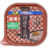 ドギーマンハヤシ 紗 国産 牛正肉六穀と緑黄色野菜入り 100g ｻﾔｺｸｻﾝｷﾞﾕｳﾛﾂｺｸﾔｻｲ100G