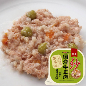 ドギーマンハヤシ 紗 国産 牛正肉六穀と緑黄色野菜入り 100g ｻﾔｺｸｻﾝｷﾞﾕｳﾛﾂｺｸﾔｻｲ100G-イメージ2