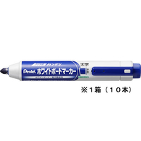 ぺんてる ハンディホワイトボードマーカー平芯・太字 青 10本 1箱(10本) F868865-MWXN6M-C
