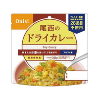 尾西食品 アルファ米 ドライカレー F9093761001-SE