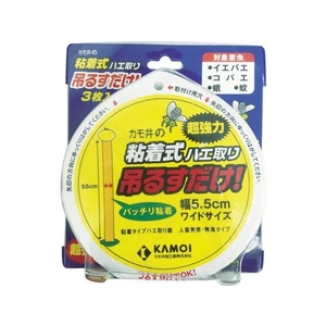 カモ井 吊るすだけ 粘着式ハエ取り FC707JL-1142143-イメージ1