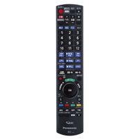 パナソニック DMR-2X603 6TB HDD内蔵ブルーレイレコーダー DIGA