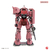 テンヨー T-MP-021M メタリックナノパズル 機動戦士ガンダム MS-06S シャア専用ザク ﾒﾀﾅﾉTMP21Mｼﾔｱｾﾝﾖｳｻﾞｸ-イメージ5