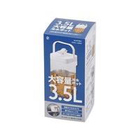 パール金属 クールラージ 冷水ポット3.5L FCD377G-DD-8021