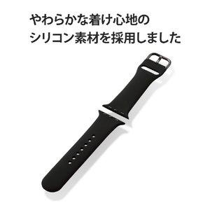 エレコム Apple Watch用シリコンバンド(41/40/38mm) ブラック AW-41BDSCBK-イメージ5