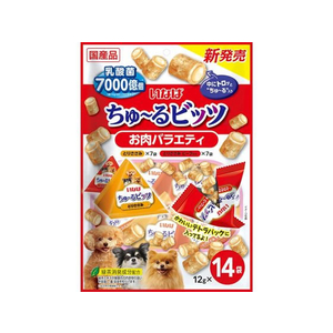 いなば ちゅーるビッツ お肉バラエティ 12g×14P FCU2941-イメージ1