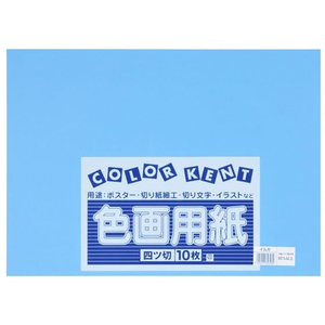 大王製紙 再生色画用紙 4ツ切 10枚 イルカ FC269YN-イメージ1