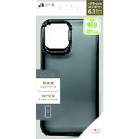 エアージェイ iPhone 13 Pro用スタンド機能付きレンズガード 耐衝撃PCケース BK AC-P21P-LS BK