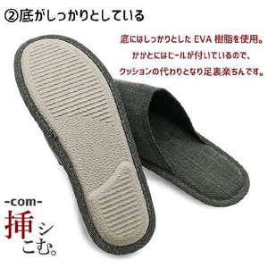 オクムラ ケイタイスリツパM BK2 ｳｽｶﾞﾀｹｲﾀｲｽﾘﾂﾊﾟMBK2-イメージ4