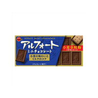 ブルボン アルフォートミニチョコレート FC023PN