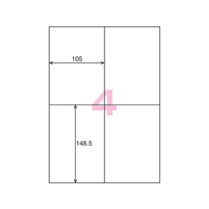 コクヨ 貼ってはがせるはかどりラベル各社共通A4 4面20枚 F892175-KPC-HE1041-20-イメージ2