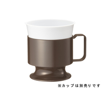 サンナップ インサートカップホルダー ブラウン 5個 F859616-ICHL-5BR