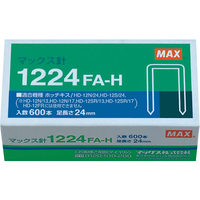 マックス ホッチキス針 F805833-1224FA-H