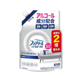 Ｐ＆Ｇ ファブリーズW除菌 無香料 アルコール成分入り 詰替 640mL FCJ925T