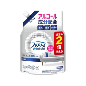 Ｐ＆Ｇ ファブリーズW除菌 無香料 アルコール成分入り 詰替 640mL FCJ925T-イメージ1