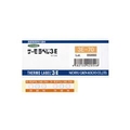日油技研工業 ニチユ　サーモラベル3点表示屋外対応型　不可逆性　85度 3E-85