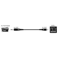 ビクター 接続コード CN-130A