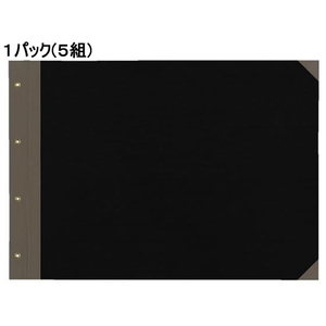 コクヨ 綴込表紙 短辺とじ クロス張り A3 5組 1パック(5組) F836393-ﾂ-18-イメージ1
