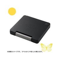 シヤチハタ スタンプ台 タフダ いろもよう 向日葵色 FC578ST-HTD-B-Y