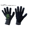 uvex UVEX/C300 フォーム サイズ S 6054467 FC082WD-1493084
