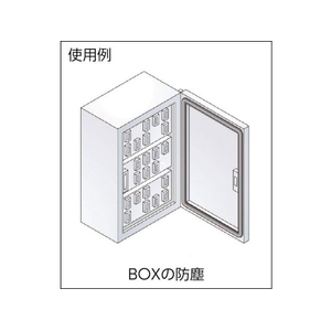 岩田製作所 IWATA/トリムシール 4100-Aシリーズ (5M) 6.4mm用 510.812.721.86.43.6 FC988HM-4210433-イメージ2