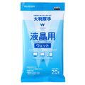 エレコム 液晶用ウェットクリーニングティッシュ/大判厚手(20枚入) WC-DP20LH