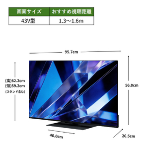 TVS REGZA 43V型4Kチューナー内蔵4K対応液晶テレビ 43Z770S-イメージ3