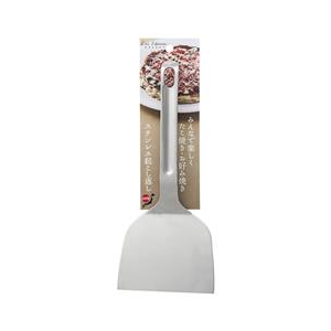貝印 起こし返し 105mm Kai House SELECT DH7057ｵｺｼｶｴｼ105-イメージ1