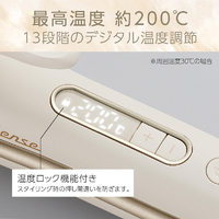 【新品未使用】Salon Sense 2WAY IRON KHR-7530/C 小泉 イナスイオン2WAYアイロン｜KHR-7530-C｜[通販