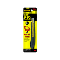 3M スコッチ チタンコートカッターPRO Sサイズ オートロック F965643-TI-DSA