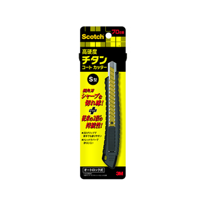 3M スコッチ チタンコートカッターPRO Sサイズ オートロック F965643-TI-DSA-イメージ1