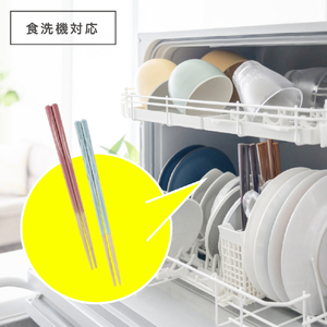 藤栄 ほんとうにすべらないお箸HSRー103 シンプルナチュラルBK ｽﾍﾞﾗﾅｲｵﾊｼHSR103ﾅﾁﾕﾗﾙBK-イメージ5
