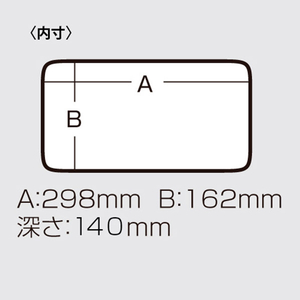 明邦化学工業 メイホー　ハンディーボックス　M HB-MT-イメージ3