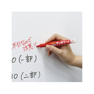マグエックス 直液式ホワイトボードマーカー クッキリーノ 赤 FCE838Y-MBM-15R-イメージ7