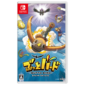 小学館 ぶっとバード スペシャルエディション【Switch】 HACPBGSWB-イメージ1