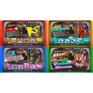 小学館 ぶっとバード スペシャルエディション【Switch】 HACPBGSWB-イメージ12